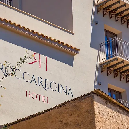 Roccaregina Hotel 3*